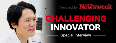 CHALLENGING INNOVATOR