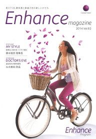 Enhance magazine